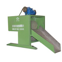 Peb Cov Menyuam Sib Nqus Separator